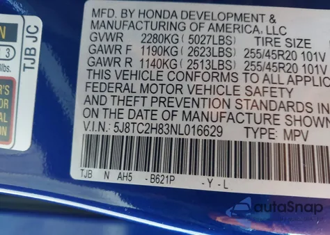 2022 Acura Rdx A-Spec Advance Package/Pmc Edition из США, поврежденный, VIN 5J8TC2H83NL016629